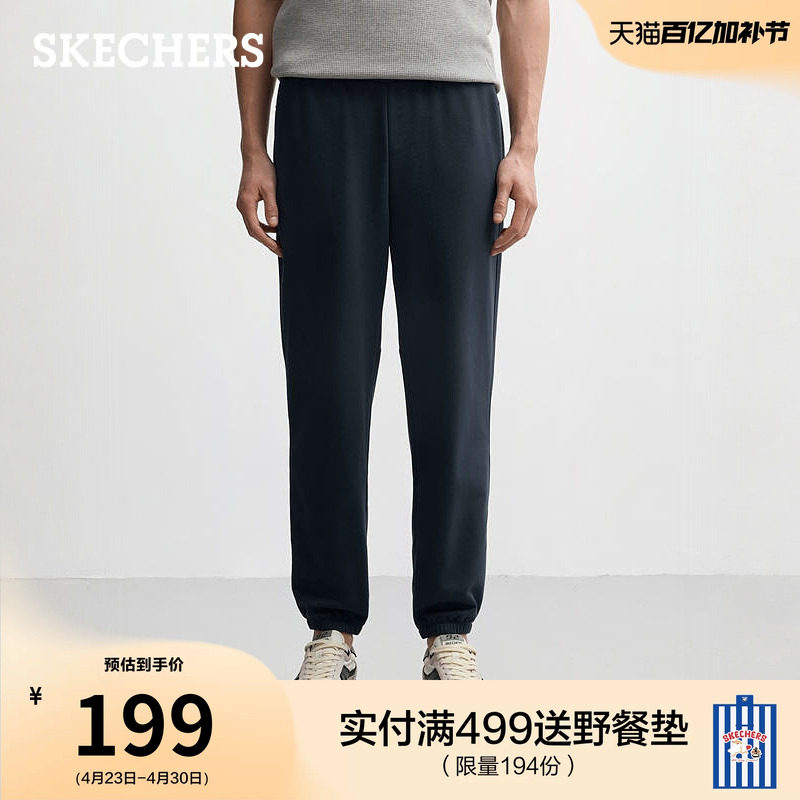 斯凯奇2026新款男款经典针织长裤成熟休闲风舒适休闲裤束脚运动裤