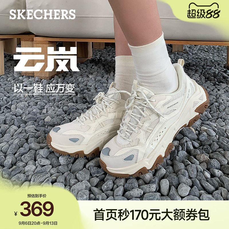 斯凯奇休闲运动老爹鞋户外休闲鞋图片