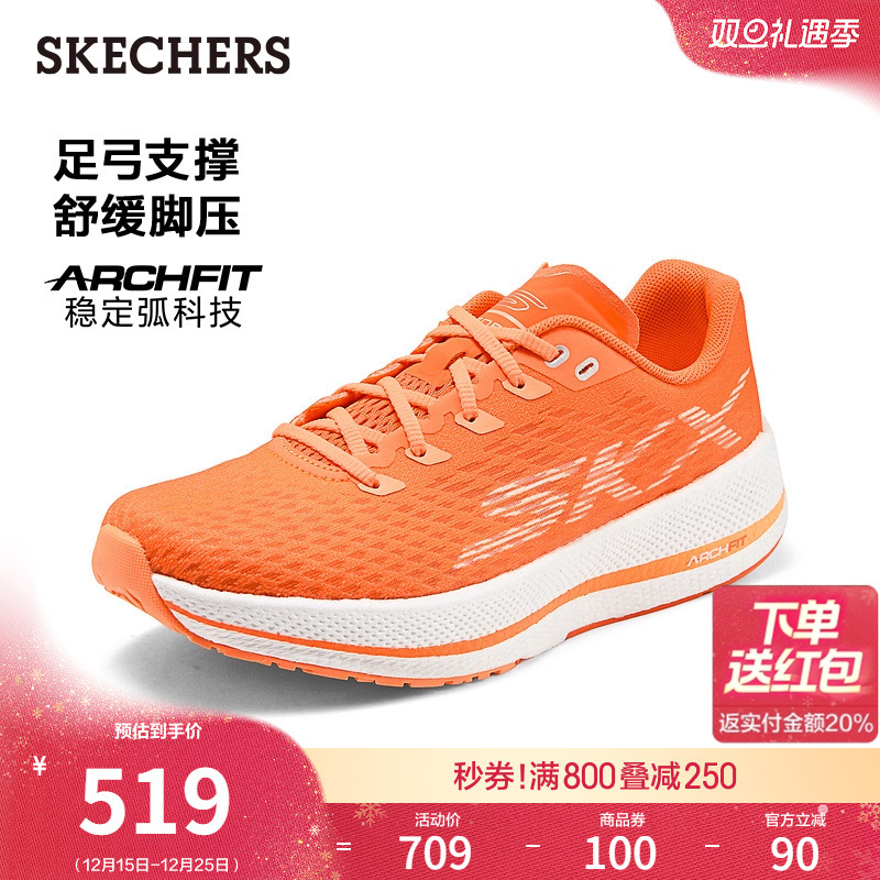 耐撕裂工程网布材质，轻薄透气