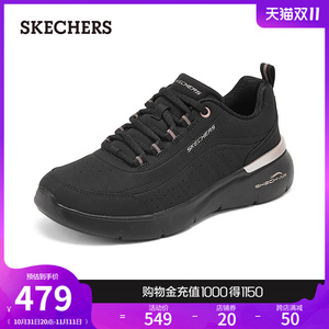 Skechers斯凯奇2024秋冬新款女厚底缓震跑步鞋休闲运动舒适健步鞋