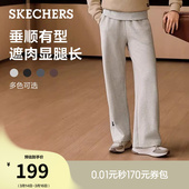春季 直筒加长糯米裤 新款 宽松显瘦休闲运动裤 女长裤 斯凯奇灰色卫裤