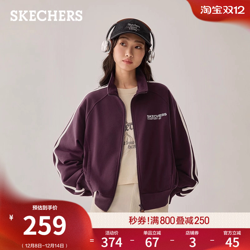 斯凯奇女款针织百搭运动休闲外套