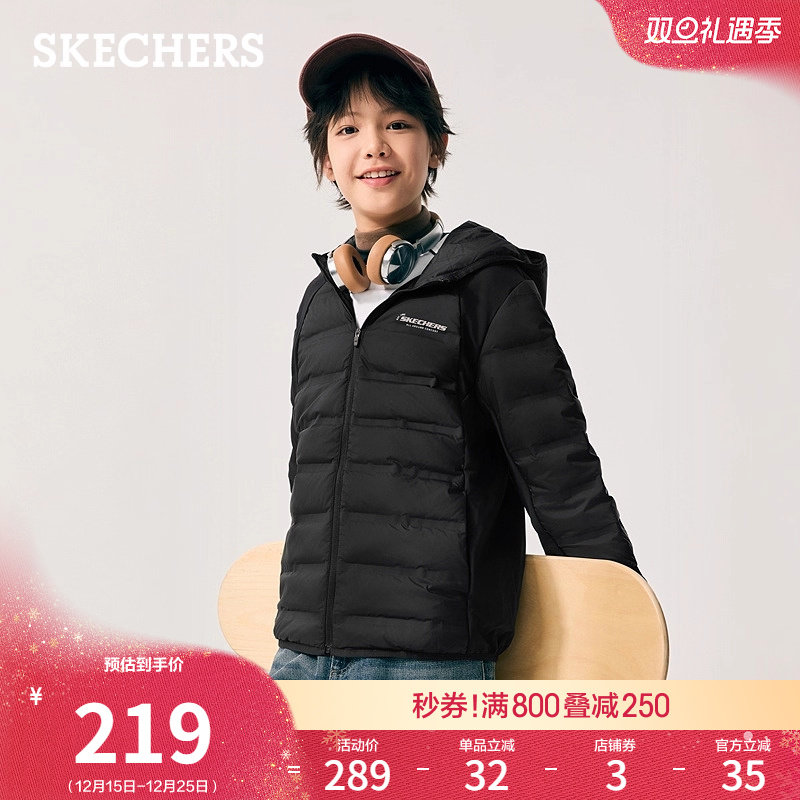 斯凯奇童装2025冬季新款男女中大儿童短款上衣保暖保暖羽绒服外套