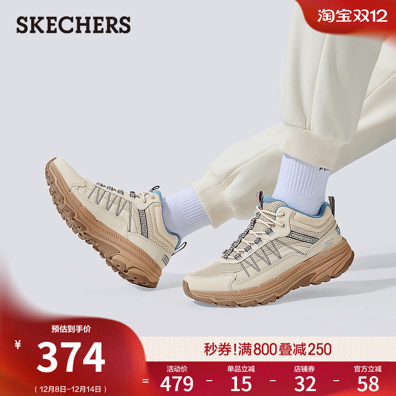 鞋面采用柔软网布材质，舒适轻便