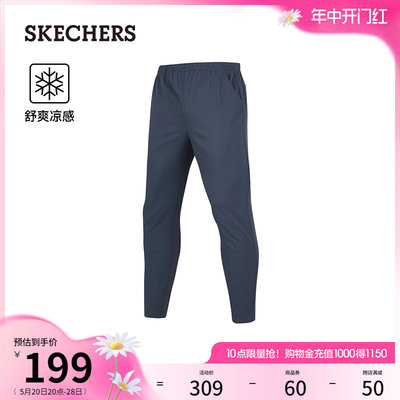 Skechers斯凯奇2024年夏季新款男子梭织长裤凉感舒适百搭修身裤