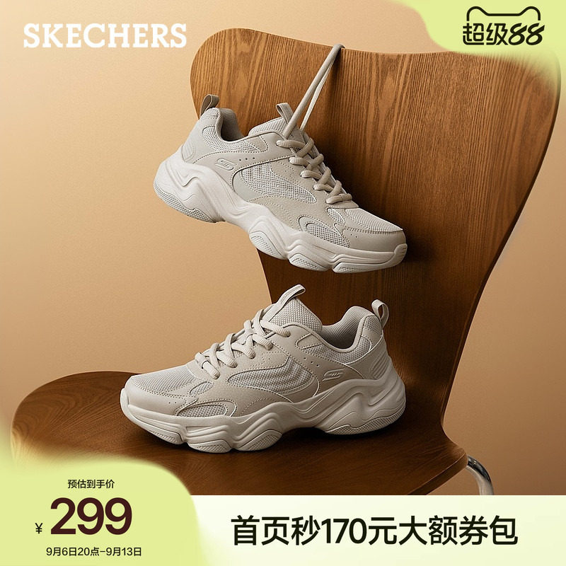 斯凯奇男款舒适休闲运动鞋老爹鞋图片