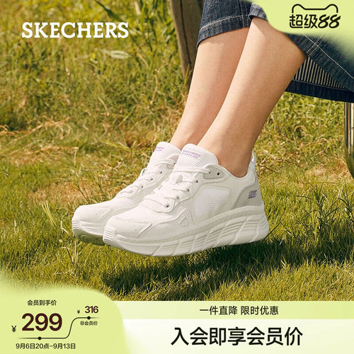 斯凯奇女鞋小白鞋厚底增高舒适