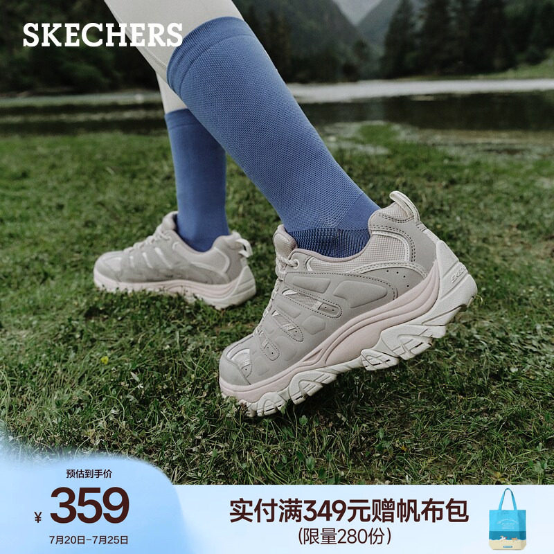 斯凯奇醒山|夏季女鞋脚宽脚胖休闲户外鞋运动鞋厚底耐磨徒步鞋