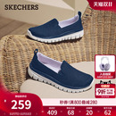 樂福鞋 斯凱奇女鞋 厚底休閑淺口單鞋 2025新款 一腳蹬健步鞋 秋冬季