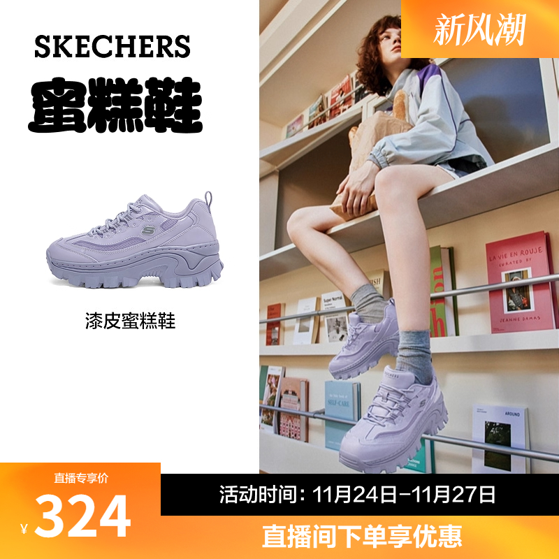 斯凯奇女款冬季蜜糕鞋休闲运动鞋