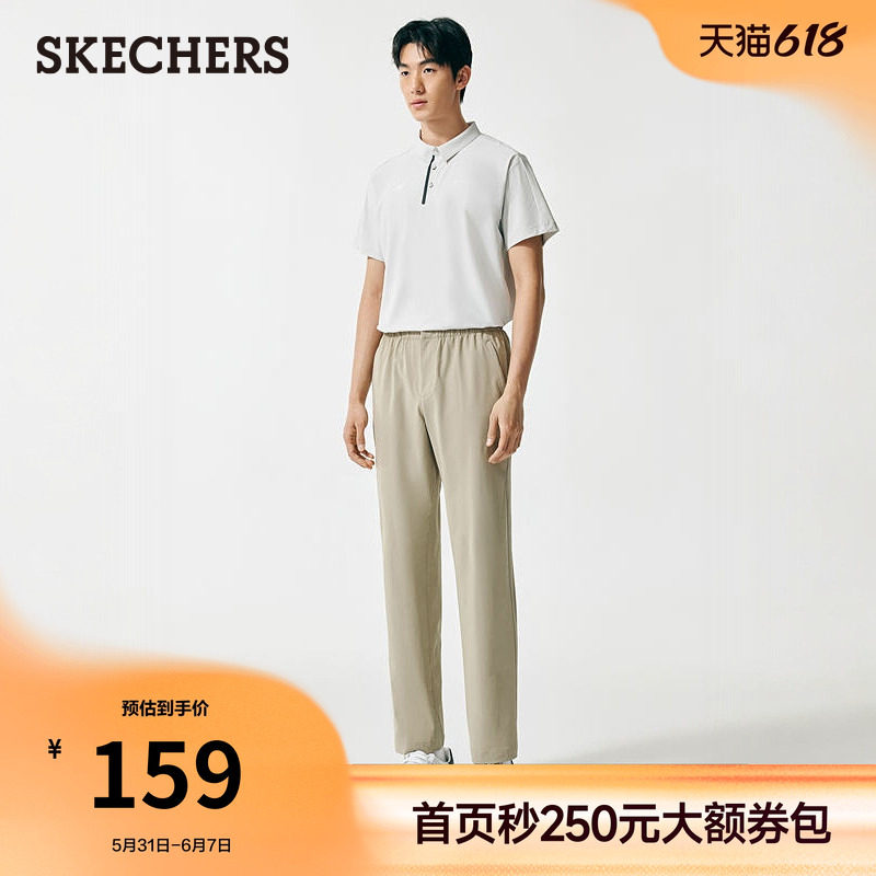 斯凯奇闪穿裤|夏季流行男休闲长裤运动裤吸湿速干直筒工装裤卫裤