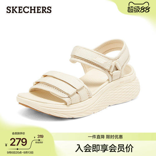 斯凯奇厚底增高休闲凉鞋百搭外穿