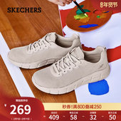 百搭舒适软底跑步鞋 斯凯奇春季 厚底增高休闲运动鞋 时尚 女鞋 鞋