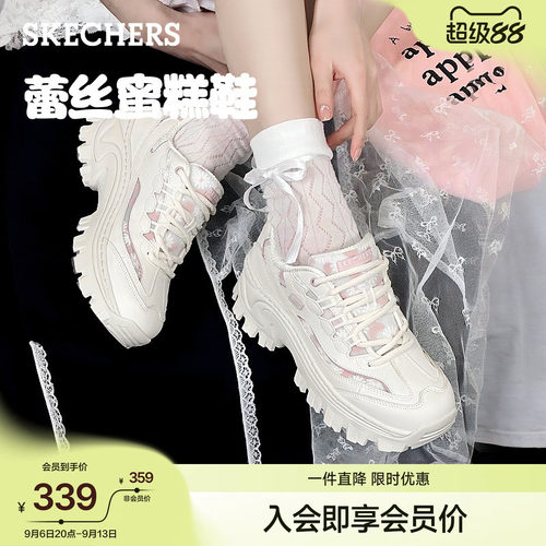 斯凯奇女夏季厚底增高老爹鞋