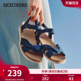 休闲沙滩鞋 斯凯奇女蝴蝶结时尚 夏季 2025新款 简约百搭平底凉拖 凉鞋