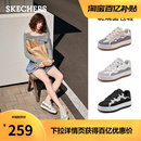 厚底增高运动休闲鞋 斯凯奇斑斓面包鞋 巨好看板鞋 女鞋 2025秋冬款