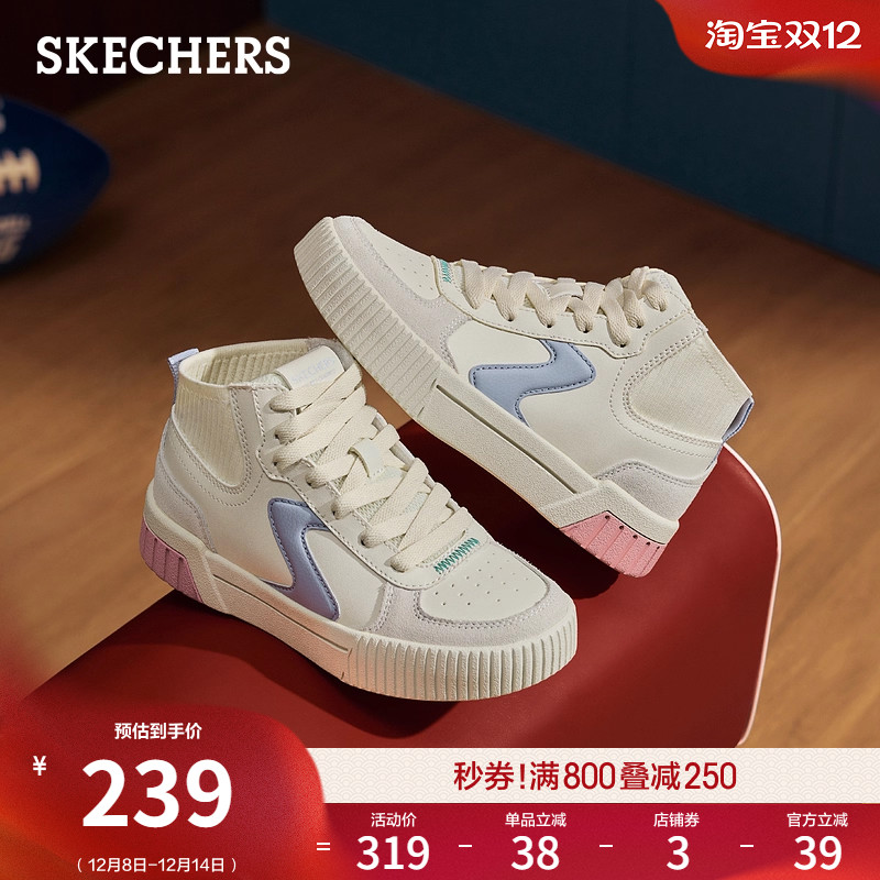 全新JADE大底，橡胶材质