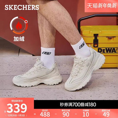 缓震男鞋Skechers秋季