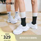 夏季 女鞋 厚底增高老爹鞋 耐磨时尚 斯凯奇小白熊 休闲运动鞋 熊猫鞋