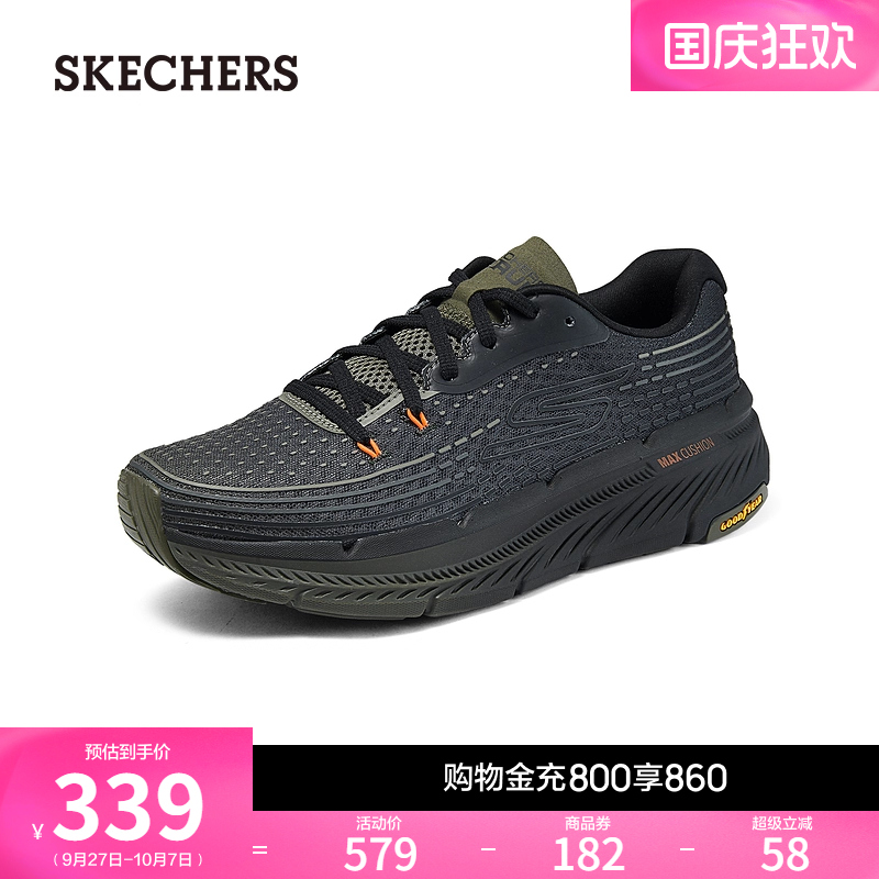 三明治网布材质，轻质柔软