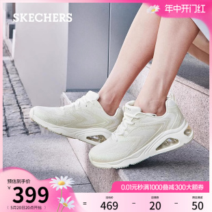 女鞋 时尚 休闲鞋 Skechers斯凯奇夏季 轻质缓震回弹舒适运动鞋 气垫鞋