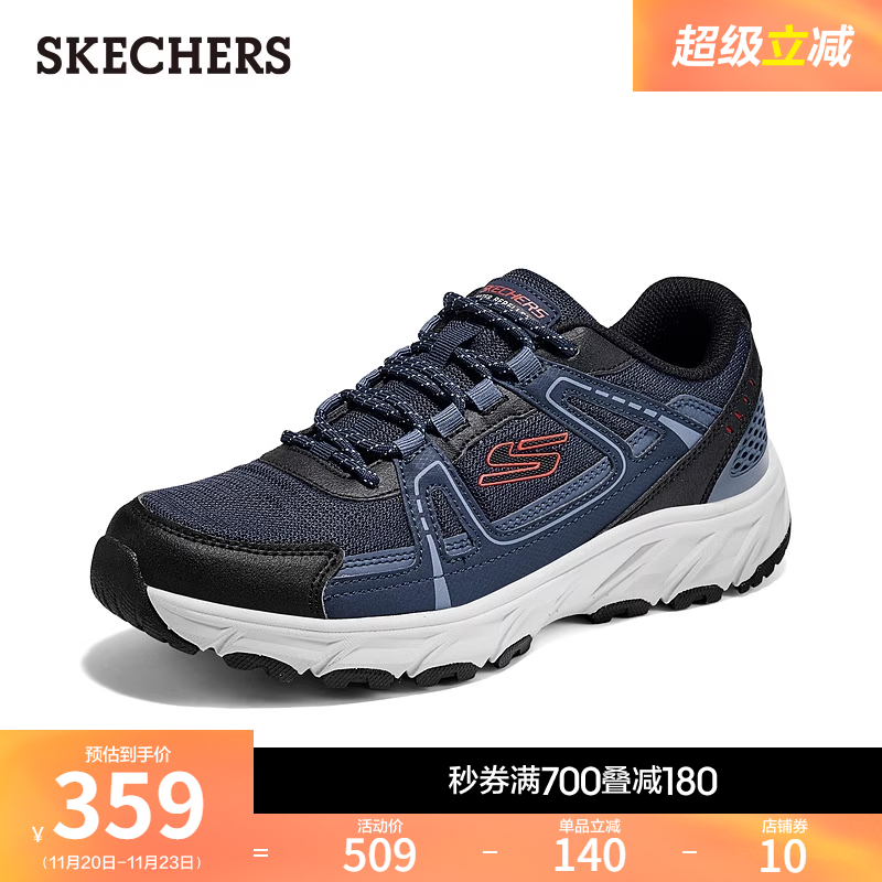 合成革织物鞋面，橡胶大底，舒适耐磨