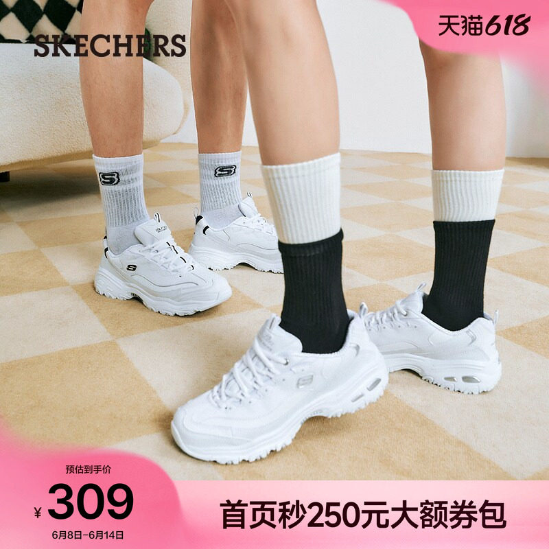 斯凯奇小白熊|熊猫鞋女夏季厚底增高老爹鞋休闲舒适运动鞋小白鞋