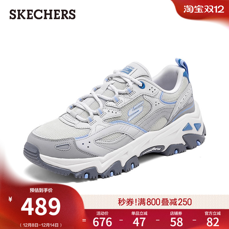 采用橡胶与EVA材料，轻质吸震