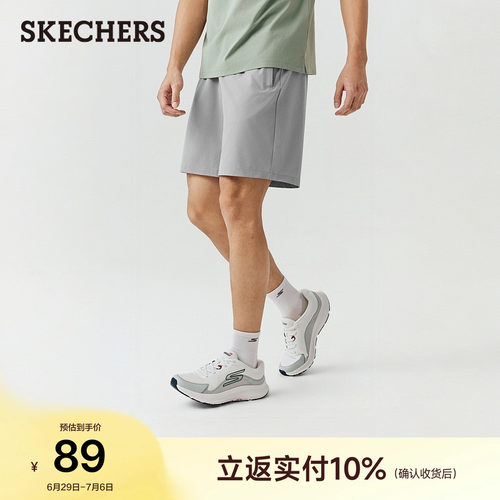 梭织四面弹 吸湿速干科技