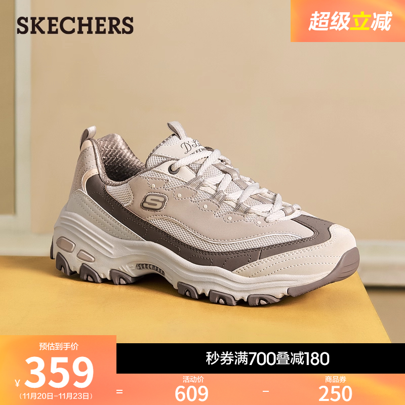 AIR-COOLED MEMORY FOAM鞋垫 舒适透气