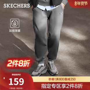 斯凯奇2025冬新款男针织裤休闲运动裤加绒裤子保暖卫裤直筒束脚裤