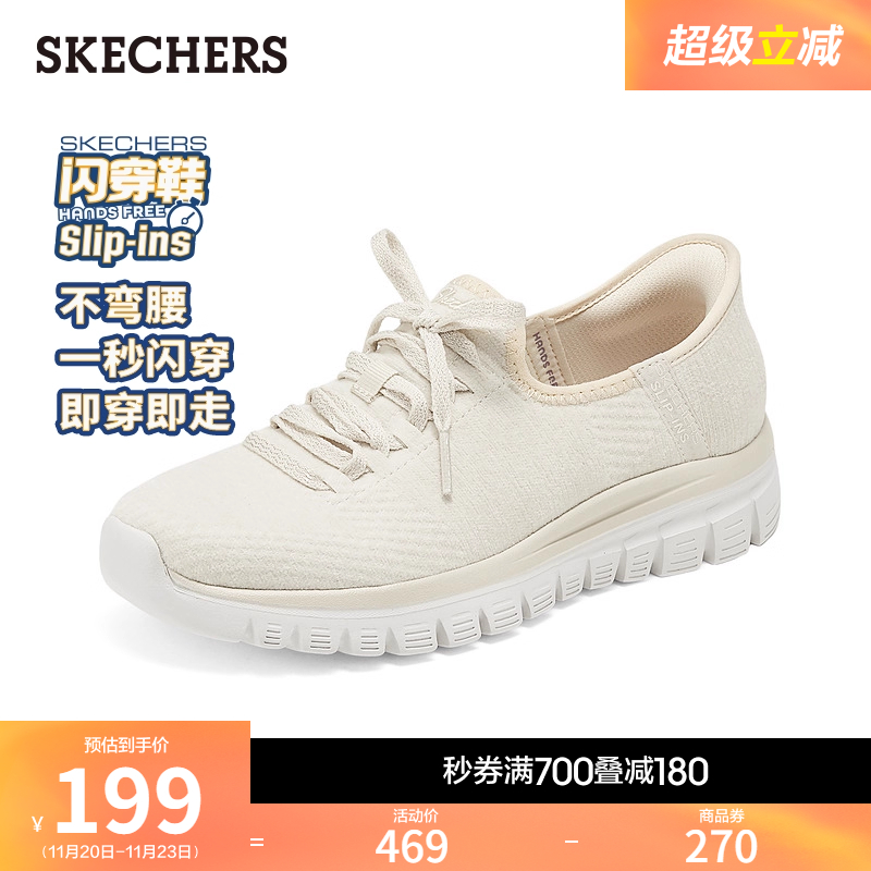 EVA大底耐磨 AIR-COOLED MEMORY FOAM