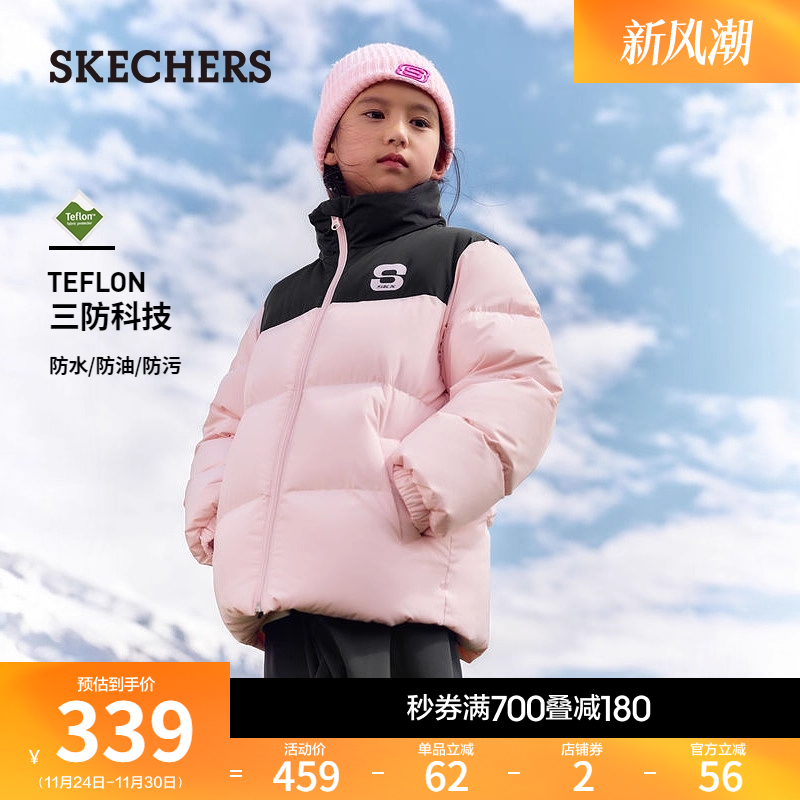 特氟龙三防科技，适合应对多变的天气条件