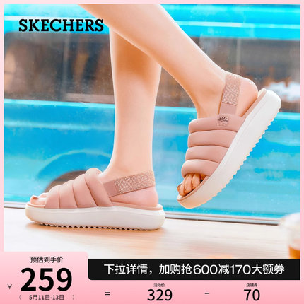 Skechers斯凯奇2024年夏季新款女鞋厚底沙滩鞋外穿休闲户外凉鞋