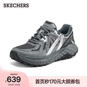 斯凯奇怪兽鞋|夏季女鞋厚底增高老爹鞋网面休闲运动鞋时尚潮流