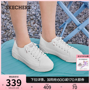 新款 女鞋 皮面小白鞋 Skechers斯凯奇2024年夏季 百搭轻便板鞋 休闲鞋