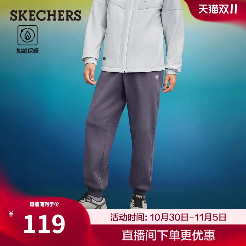 Skechers斯凯奇冬季男款长裤宽松修身束脚裤休闲裤运动裤加绒裤子