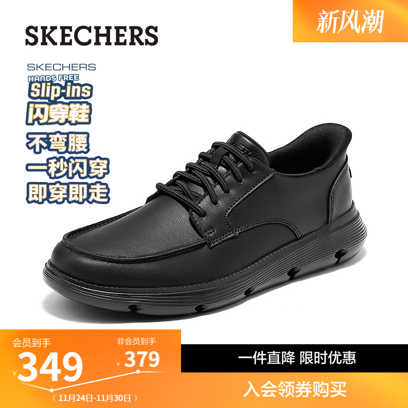 简约设计 适合多种休闲场合