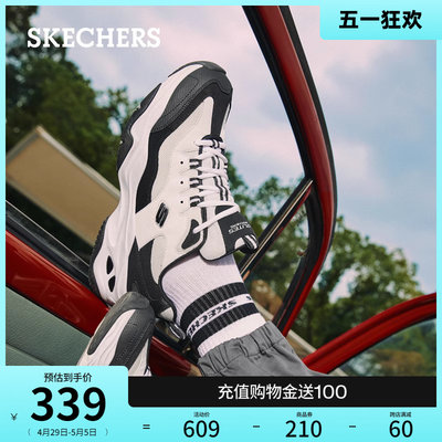 轻质熊猫鞋Skechers情侣款潮流