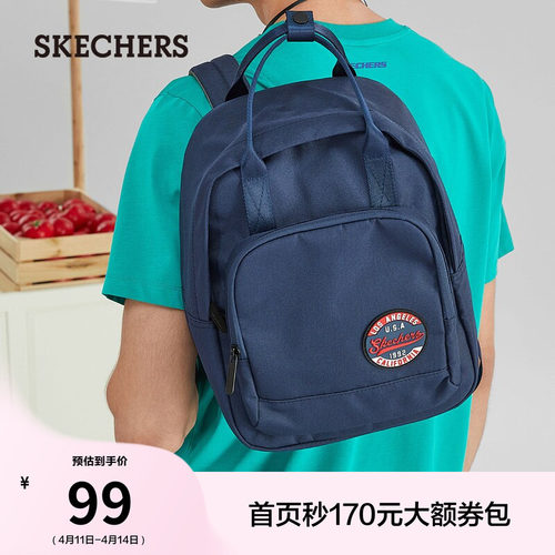 轻便百搭通勤双肩包Skechers