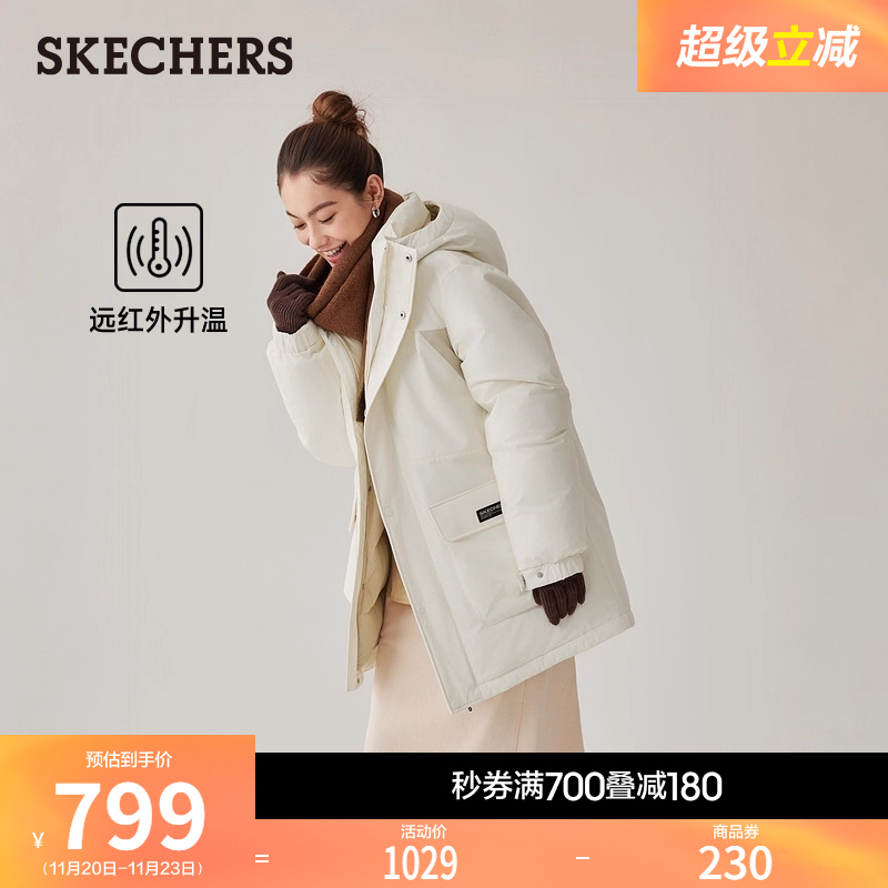 面料具有光热科技 保温性能良好