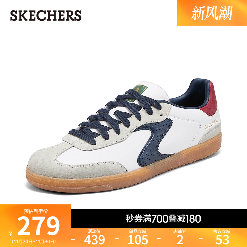 斯凯奇2025秋冬新款男鞋经典阿甘鞋回弹耐磨德训鞋时尚百搭板鞋