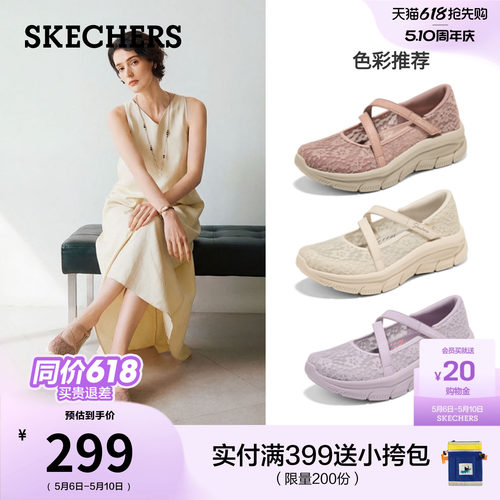 EVA及橡胶大底 轻质缓震