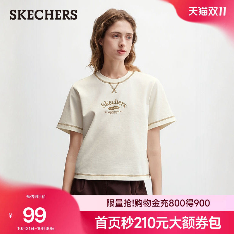 斯凯奇圆领短袖T恤宽松短款女装2026年夏季新款纯棉撞色显瘦上衣