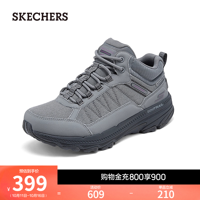 skechers斯凯奇女鞋季秋轻质缓震跑步鞋中帮户外鞋舒适厚底高帮鞋