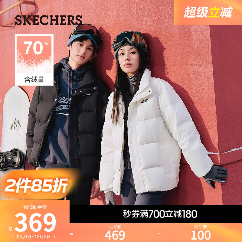 保暖短款羽绒服Skechers百搭