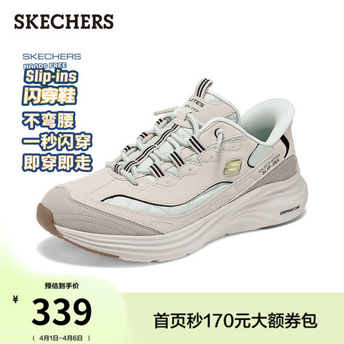 现代时尚设计，轻质缓震，适合休闲与运动