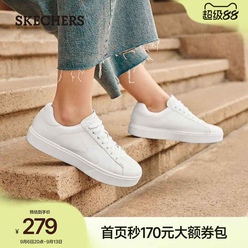 斯凯奇舒适百搭秋季女鞋经典小白鞋板鞋厚底休闲运动鞋时尚平底鞋
