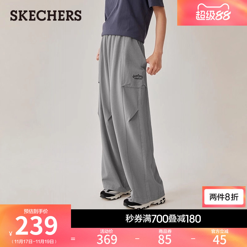 男女同款 舒适时尚运动