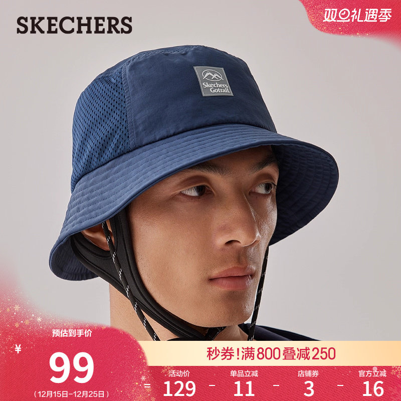 斯凯奇GO TRIAL系列男女同款渔夫帽防晒帽轻薄透气户外遮阳帽帽子